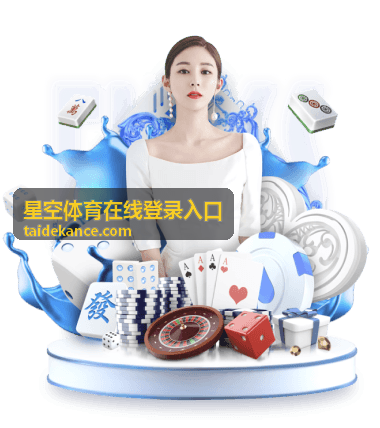 波兰世界杯首发阵容揭晓：莱万领衔，深度解析